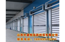 快速卷簾門(mén)