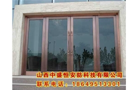 玻璃平移自動感應門