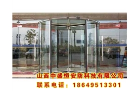 四翼手動旋轉(zhuǎn)門