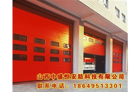 工業(yè)提升門