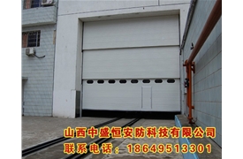 工業(yè)提升門