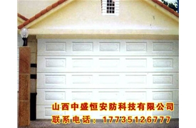 不銹鋼車庫(kù)門