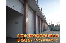 翻板車庫(kù)門