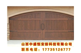 實(shí)木車庫(kù)門