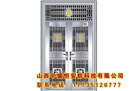 不銹鋼防盜門