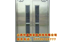 不銹鋼防火門
