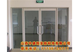 防火玻璃門