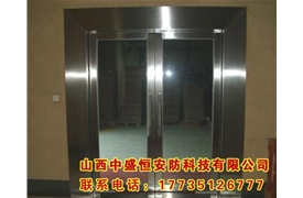 防火玻璃門
