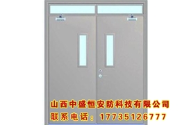 鋼質(zhì)防火門