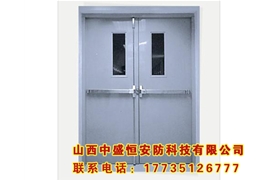 鋼質(zhì)防火門