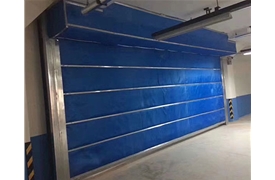 小店浦東雅典地下車庫(kù)防火卷簾門