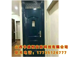 學(xué)校防盜門