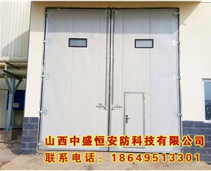 工業(yè)平開(kāi)門(mén)