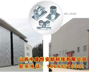 工業(yè)平移門